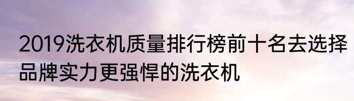 智能社上海校区怎么样啊