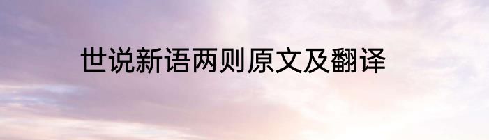 手机qq如何关闭空间