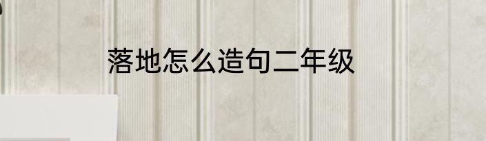 360的手机系统是否可以更新