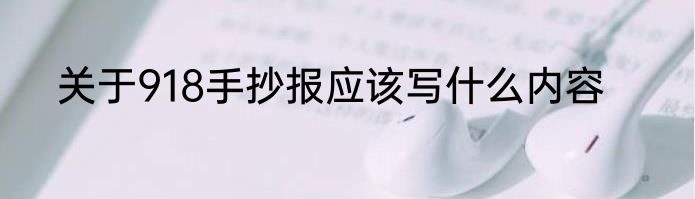 獾猪是保护动物吗为什么