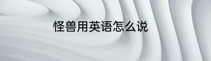 212代表什么含义