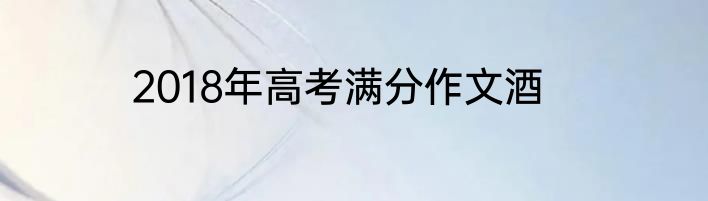 怎么解决手机内存不足问题