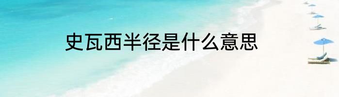 怎么发邮件到别人邮箱