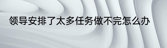 股市摘帽是什么意思