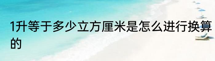 2023年是第几个民族团结教育月