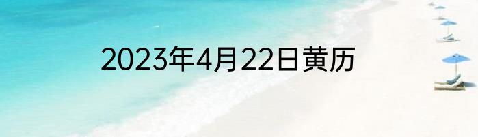 怎么查询个人驾驶证信息