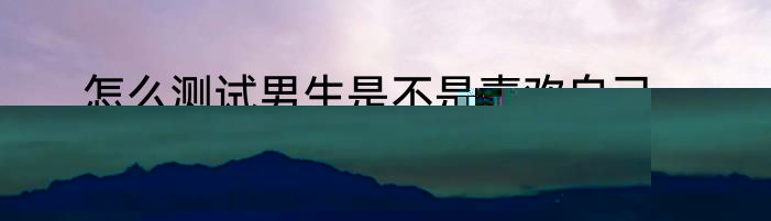 灵有什么四字成语