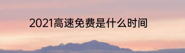 龙之谷游戏名字简短霸气