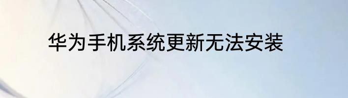 石膏像都有哪些人物