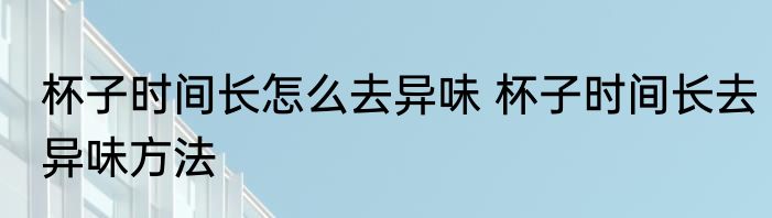 12580能查当天的违章吗