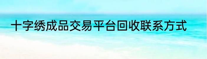 怎么把ai导入cdr