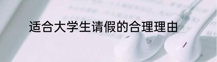 2008年世界金融危机的主要原因是什么