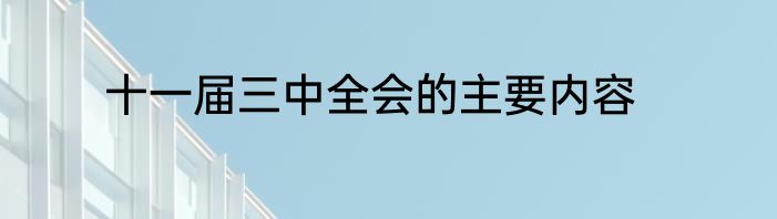 马上金融可以逾期多久