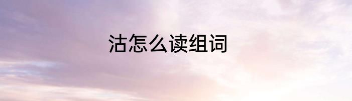 柿子红了电视剧演员表