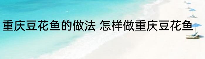 十个Excel实用小技巧分享