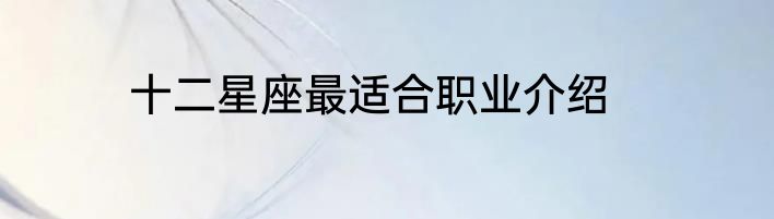 15年房贷如何提前还款