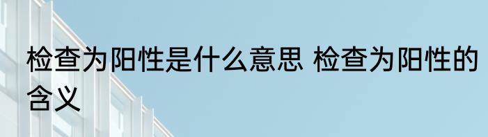 177是移动还是电信