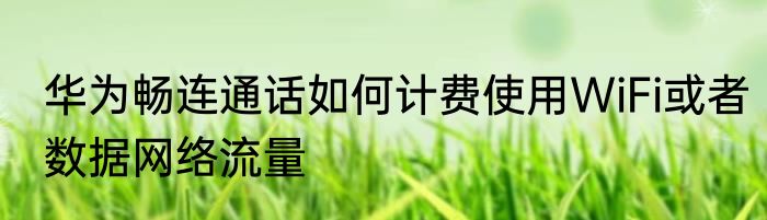 声速是多少米每秒 声速简单介绍