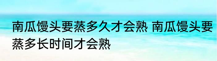 12分扣多久不考试吊销