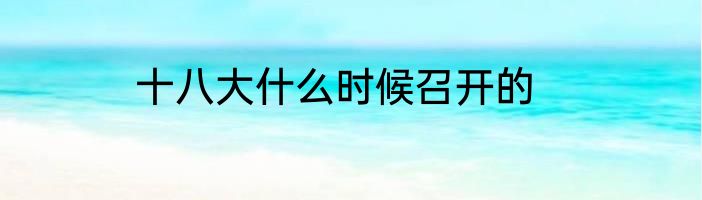 林科院属于什么单位