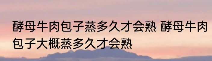 用什么东西洗水杯好 用啥东西洗水杯好