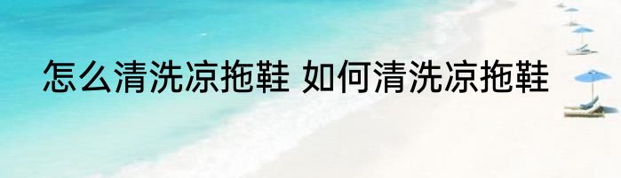 pp和pc材质的水杯谁硬 pp和pc材质的水杯哪个硬点