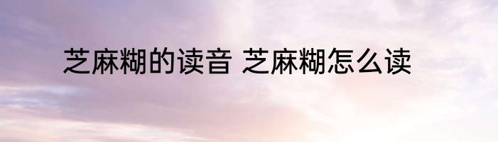 水杯一般买什么材质的好 水杯一般买哪些材质的好