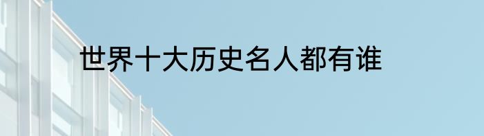 1212是什么梗