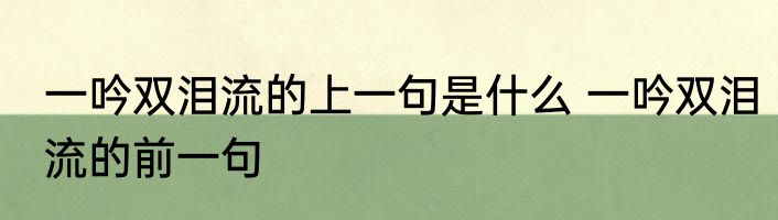 怎么样才能不犯困 不犯困的方法