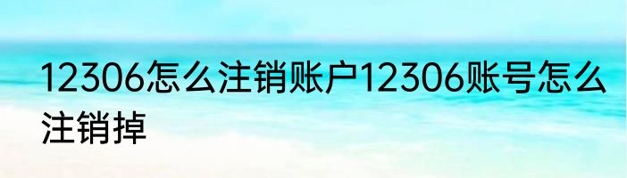 在柬埔寨开旅游公司赚钱吗