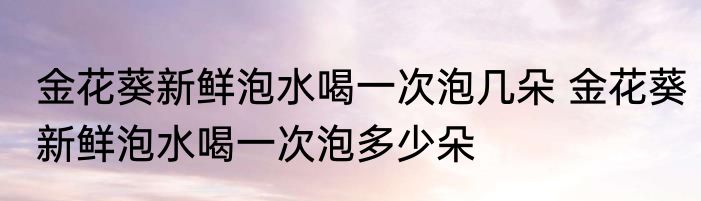 埒什么角什么的词语有哪些
