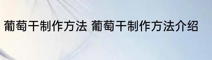 10寸照片是多少厘米