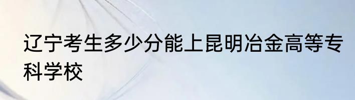 两个字的网名男生高冷