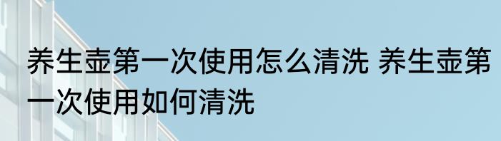 郑州十四中学校怎么样