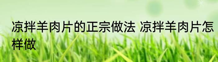 玉米钻心虫有哪些防治小技巧 玉米钻心虫有什么防治小技巧