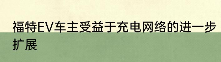 墨鱼仔不能跟什么一起吃