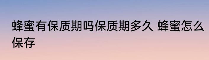 如何挑选鲜鸡肉 怎么挑选鲜鸡肉