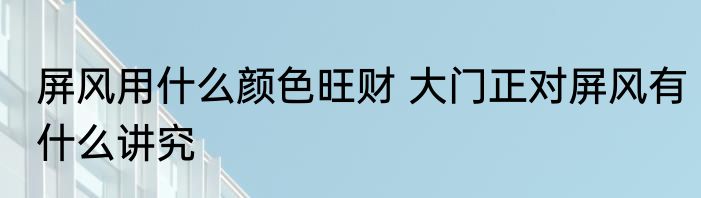 职校女生学什么专业好 职校女生专业如何选择