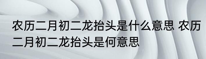 2022最旺财旺运的微信网名女 女人带财带好运的微信名