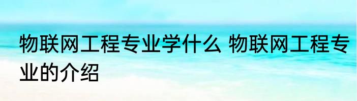 简简单单这个微信名字 简简单单又好记的名字
