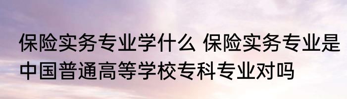 简单好听的女微信名字 最个性的女微信名字