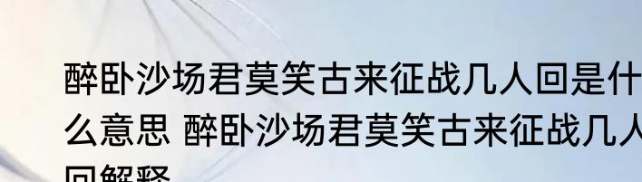 最火网名男 最火男风雅的网名