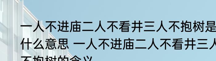 qq2022最火网名四个字 最火的四字网名精选