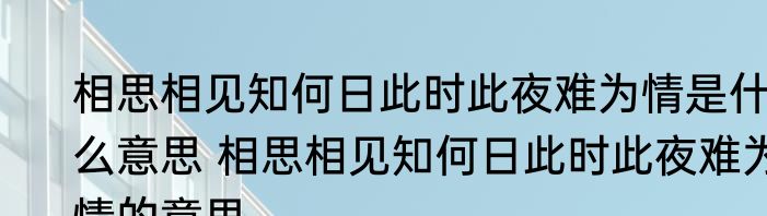 发财树放什么东西叶子茂盛 发财树放哪些东西叶子茂盛