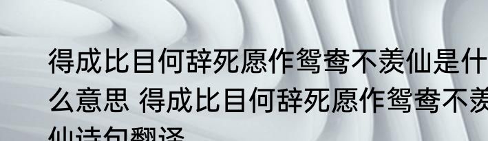 张姓简单大方女孩名 张姓女孩名字简单大方洋气