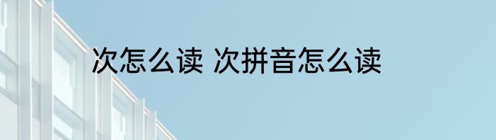 文艺昵称简约二字男生 独一无二的文艺网名