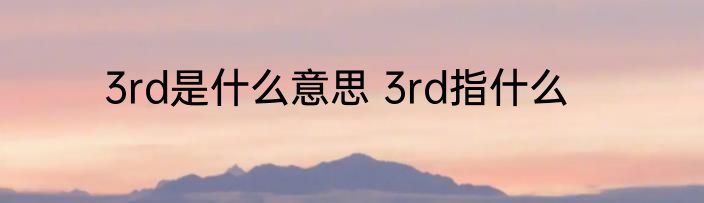 赣州端午节有什么习俗 赣州端午节有哪些习俗