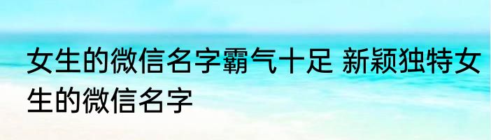 完全的意思 完全彻底的意思