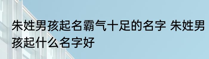 外部董事是什么意思 外部董事有什么含义