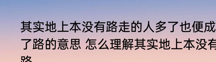 Rainstorm怎么读 Rainstorm的读音